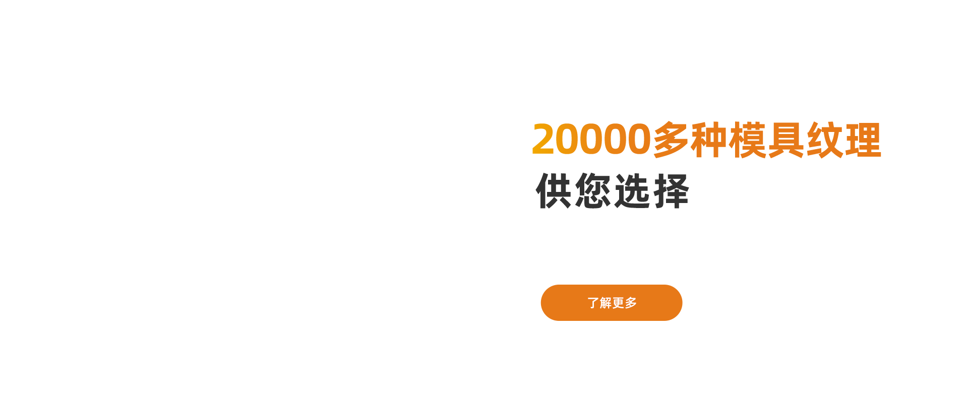 中1