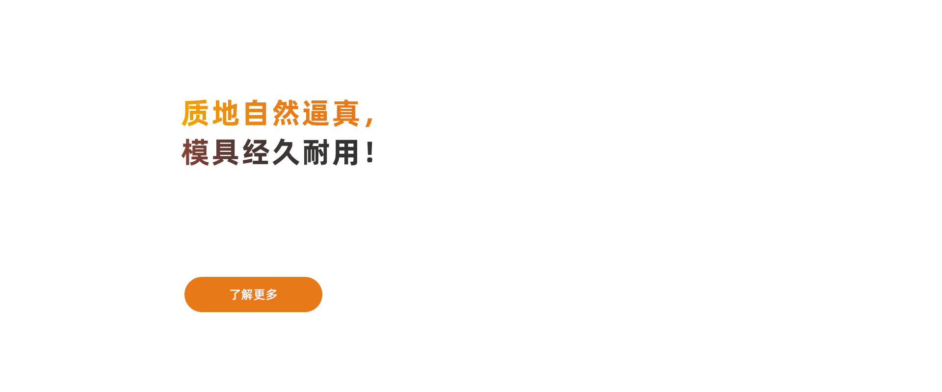 中2